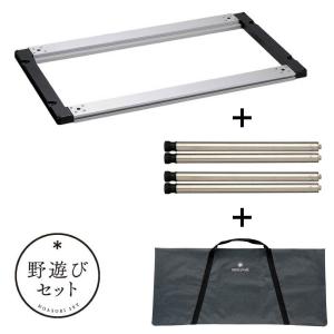 snow peak（スノーピーク） IGT ステンレストレー 1ユニット CK-085