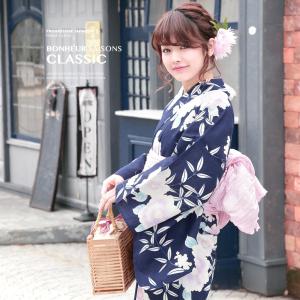 SOUBIEN（創美苑） 浴衣 レディース 2点セット 美少女戦士