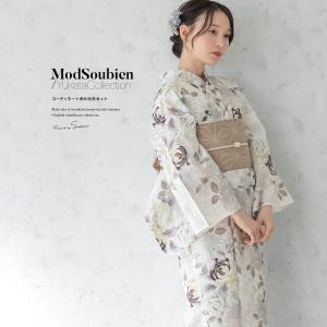 SOUBIEN（創美苑） 浴衣 セット レディース 浴衣セット 半幅帯 2023