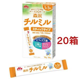 森永 ノンラクト ( 300g×2缶 )/ : 爽快ドラッグ - 通販 - Yahoo