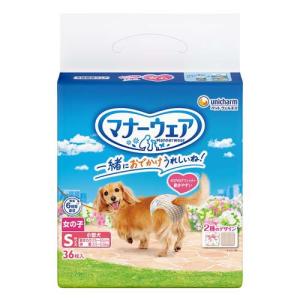 マナーウェア 男の子用 M トラッドテイスト 犬用 おむつ ユニチャーム