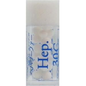 ホメオパシージャパンレメディー 新36基本キット (10)カレンデュラ30C