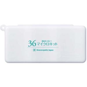 ホメオパシージャパン レメディー 36基本キット ( 1セット )/ : 爽快