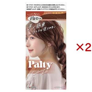 マロン マインドカラーB 明るいブラウン ( 70g+70g )/ 白髪染め