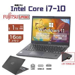 FMV ノートパソコン 富士通 LIFEBOOK WA3/D1 FMVWD1A37L Core i7 8565U