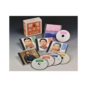 桂米朝 上方落語大全集 第一期 - 第四期 CD40枚組 セット 別冊解説