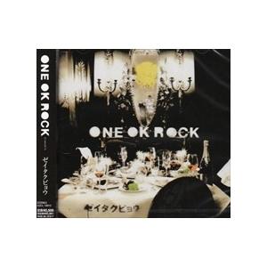 ONE OK ROCK AMBITIONS [INTERNATIONAL VERSION] CD : タワーレコード