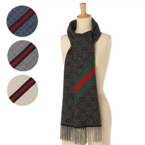 GUCCI（グッチ） マフラー レディース アウトレット ストール スカーフ
