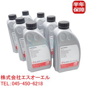 並行輸入品】ACDelco GM Original Equipment Synthetic DCTF FFL 4