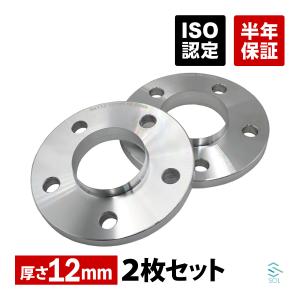 Mercedes-Benz（メルセデス・ベンツ） 汎用 ベンツ ホイールスペーサー