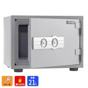 金庫 耐火 ダイヤル+キー式 小型 A4用紙収納 耐火1時間 幅486×奥行416