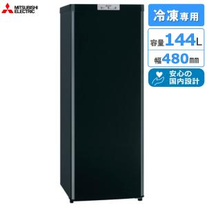 三菱電機（MITSUBISHI ELECTRIC） MF-U12K-W[標準設置無料]121L 冷凍庫