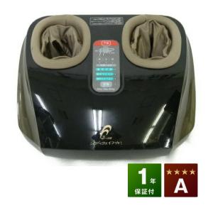 温蒸浴うるおいIII 中古 Aランク 1年保証 温熱治療器 フランス総合医療