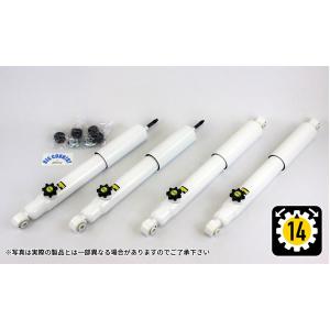 BLITZ（ブリッツ） BLITZ DAMPER ZZ-R 全長調整式サスペンション