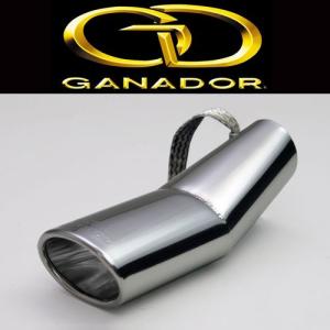 GANADOR ガナドール マフラーカッター プリウスα(DAA-ZVW40W/41W