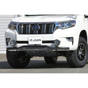 JAOS（ジャオス） リヤスキッドプレート トヨタ プラド 150系