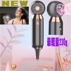 Noa ノア デュアルドライヤー DUO デュオ 1400W LS-077 速乾 大風量