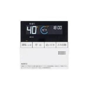 RH-61W(B)]リンナイ ガス暖房専用熱源機 屋外壁掛型 1温度 床暖房3系統