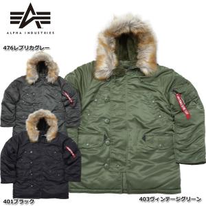 Alpha Industries（アルファ・インダストリーズ） ALPHA社 アルファ