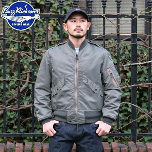 HOUSTON（ヒューストン） 5L-2BX L-2B FLIGHT JACKET / L-2B フライト