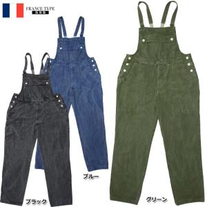 YMCLKY フランス軍タイプ オーバーオール 後染め サロペット 新品