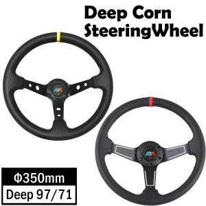 MOONEYES チェーン 4 スポーク 11