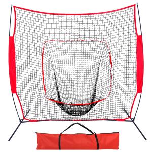 Spornia 【並行輸入品】 スポーニア 野球ネット 練習 バッティング