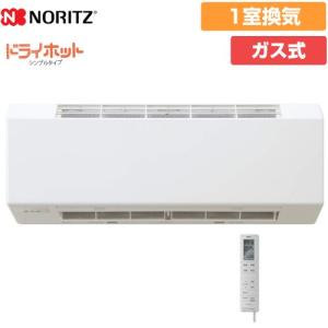 TOTO TYR621R TOTO 浴室換気暖房乾燥機 三乾王 壁掛けタイプ 戸建住宅