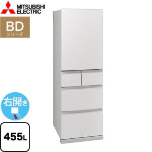 三菱電機（MITSUBISHI ELECTRIC） MR-MD45ML-W【標準設置無料】MD