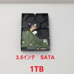 デスクトップ用HDD 3.5インチ内蔵ハードディスク/2TB/SATA 接続