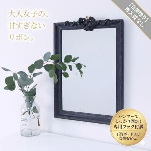 鏡 壁掛けミラー アンティークゴールド レトロ ウォールミラー