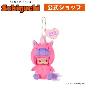セキグチ モンチッチ 顔でかベビチッチ SS キーチェーン 女の子