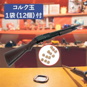 射的銃ナカヤシルバー(日本製) : イベント用品ナカヤYahoo!店 - 通販