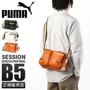 selection_puma-j20316