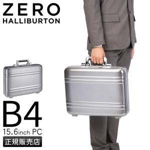 ZERO HALLIBURTON（ゼロハリバートン） 最大51% 3/8限定 クラシック