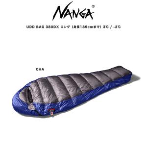 NANGA（ナンガ） シュラフ UDD BAG 450DX LONG (高機能ダウン770FP