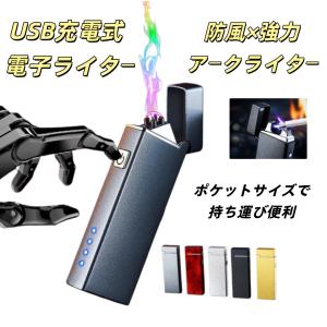 GUCCI（グッチ） 123033 シガレットケース ブラック系 GGキャンバス