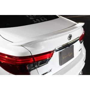 マークX 130系 中期 モデリスタ リヤスカート 素地 塗装済み : エアロ