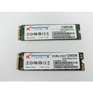 SK hynix 中古 BC711 PLP Pyrite NVMe RATED 256GB SSD Gen3×4 2242