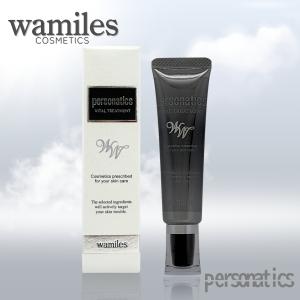 wamiles（ワミレス） スキントリートメントD 20g : セラフィーネット