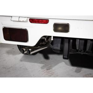 ESB/イーエスビー（CLS-VS)【【デュアルマフラー ストレート】DA64V