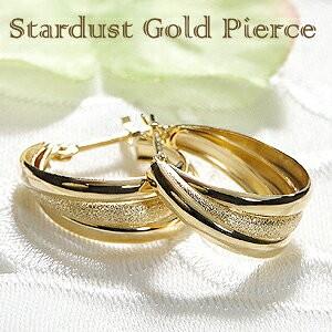 K18YG スターダスト 3連 地金 フープピアス 18金 ピアス 18k フープ