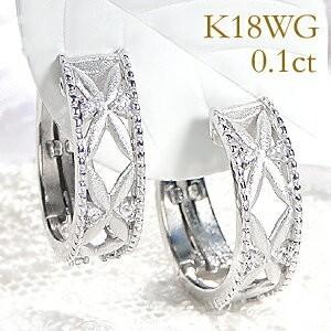 Pt900 0.34ctUP 中折れ ダイヤモンド ダブルフープ ピアス 送料無料