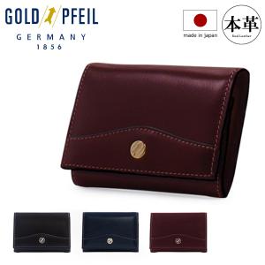 GOLD PFEIL（ゴールドファイル） パスケース 日本製 GP10811 OXFORD