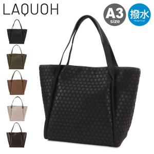 LAQUOH（ラクーオ） エンボスボンディングトートS : タカシマヤ
