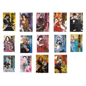 小学館 学習まんが人物館 日本の偉人 17 巻 （既17巻） '24年度 : 脳