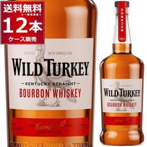 ワイルドターキー ウイスキー 送料無料 スタンダード 40.5度 700ml×12