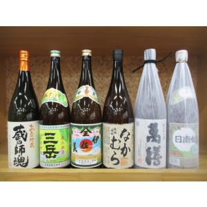 魔王 人気プレミアム芋焼酎セット(1) 芋焼酎 25度 1800ml瓶×6本(P箱で