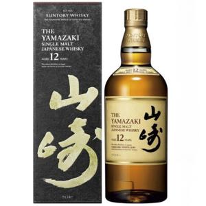 SUNTORY（サントリー） 【激レア！超限定！】 白州 ジャパニーズ