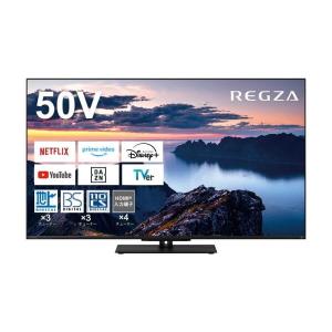 REGZA（レグザ） 東芝 50V型 液晶テレビ 4K液晶レグザ C350Mシリーズ